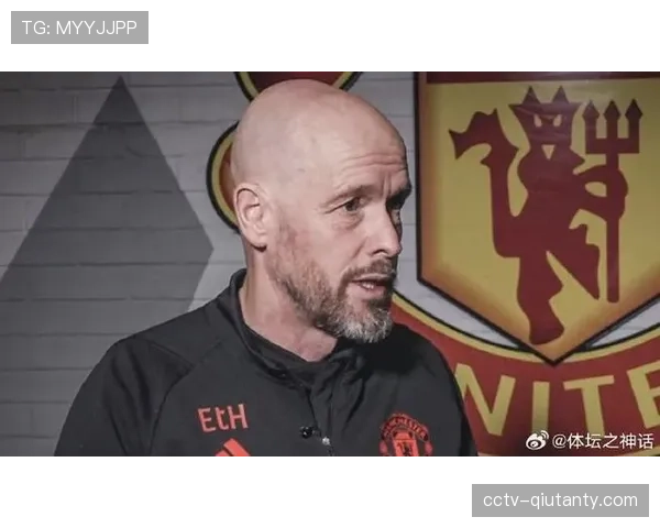 官宣：曼联主教练滕哈格确认下赛季继续执教