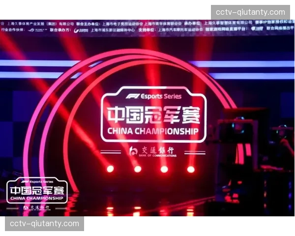 第二现场与线上观赛派对成为社交传播新节点 第二现场与线上观赛派对成为社交传播新节点